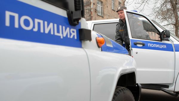 Полиция