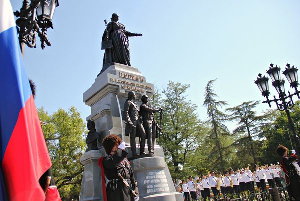 Открытие памятника Екатерине II в Симферополе