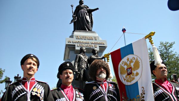 Открытие памятника Екатерине II в Симферополе