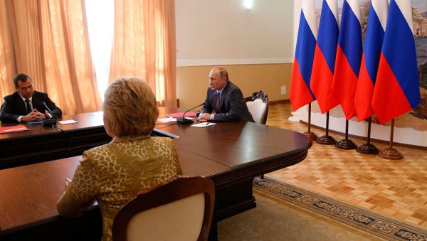 Президент РФ В. Путин провел заседание Совбеза РФ