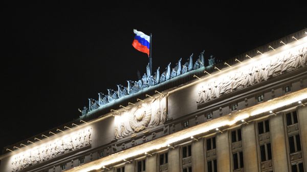 Здание министерства обороны РФ