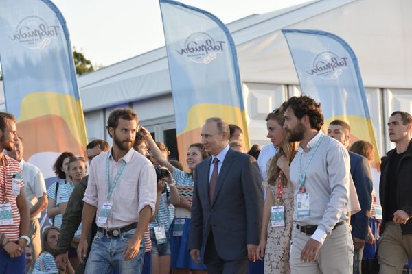 Посещение президентом РФ Владимиром Путиным Всероссийского молодежного образовательного форума Таврида