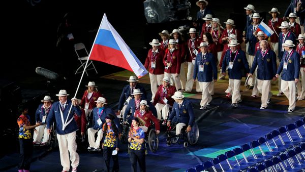 Паралимпийская сборная России