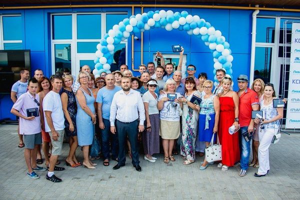 Торжественное открытие нового жилого комплекса ЛИВАДИЯ SKY
