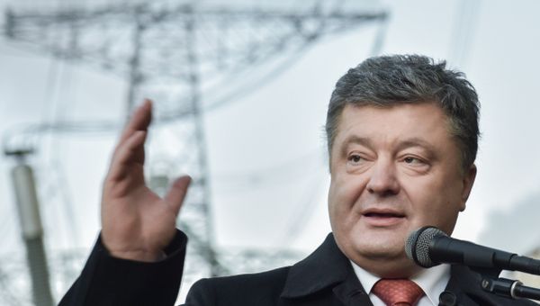 Президент Украины Петр Порошенко