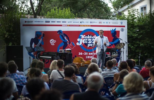 Джазовый фестиваль Koktebel Jazz Party