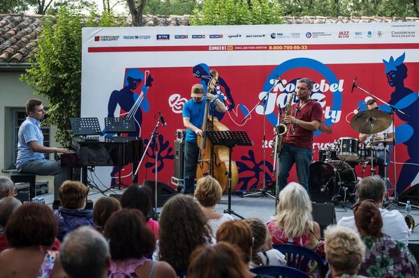 Джазовый фестиваль Koktebel Jazz Party