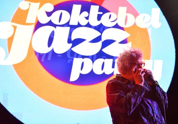 Джазовый фестиваль Koktebel Jazz Party