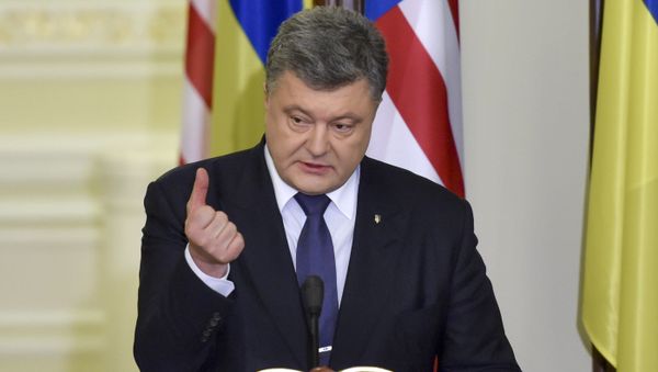 Президент Украины Петр Порошенко