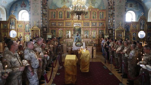 День памяти жертв терроризма