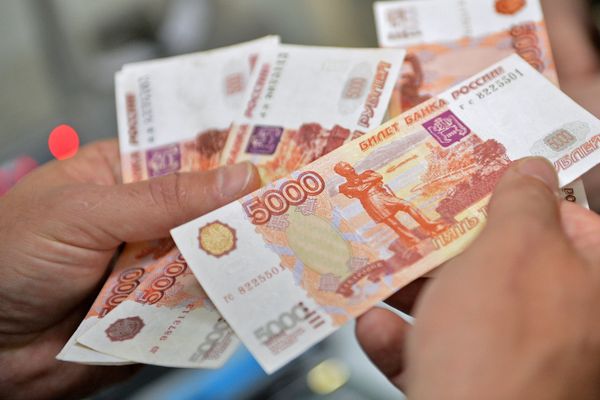 Российские рубли