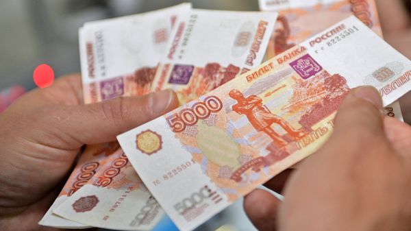 Российские рубли