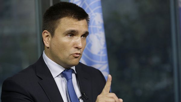 Глава МИД Украины Павел Климкин