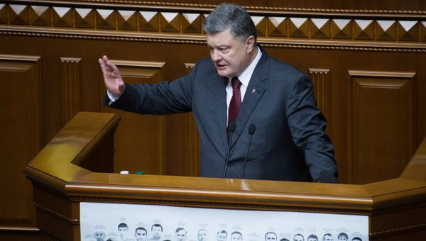 Заседание Верховной рады Украины Заседание Верховной рады Украины