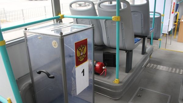 Автобус для голосования