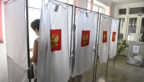 Голосование на выборах