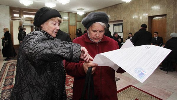 Выборы депутатов Государственной Думы РФ на Украине