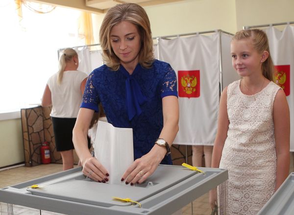 Голосование общественно-политических лидеров Голосование общественно-политических лидеров