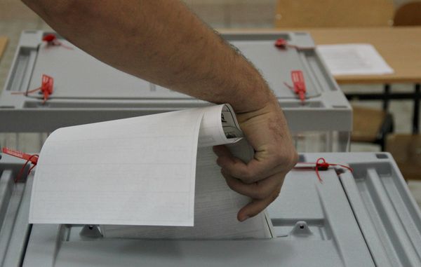 Выборы в Государственную Думу РФ Выборы в Государственную Думу РФ