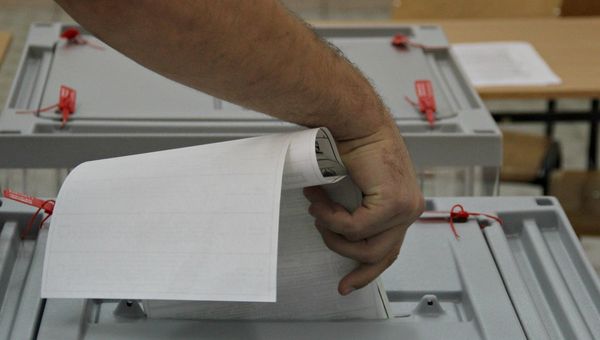 Выборы в Государственную Думу РФ
