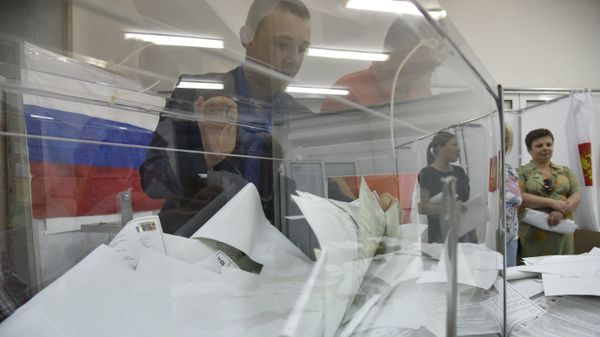 Вскрытие избирательных урн Вскрытие избирательных урн