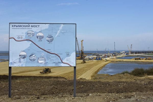 Строительство Крымского моста
