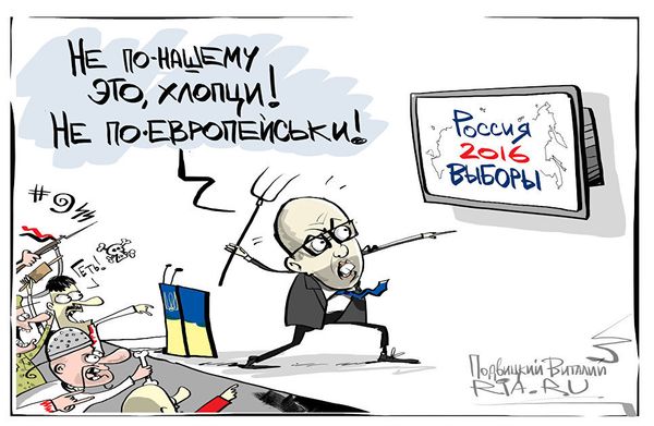 Взять и отменить