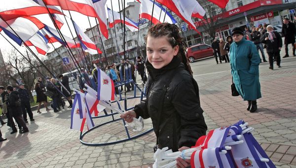 Флаги Республики Крым Флаги Республики Крым
