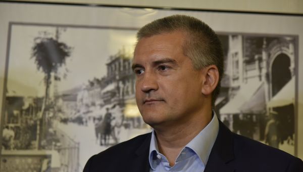 Глава Республики Крым Сергей Аксенов на III туристском форуме Открытый Крым в Ялте