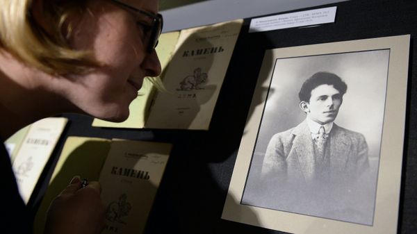 Выставка Я скажу тебе с последней прямотой...., посвященная 125-летию поэта Осипа Мандельштама