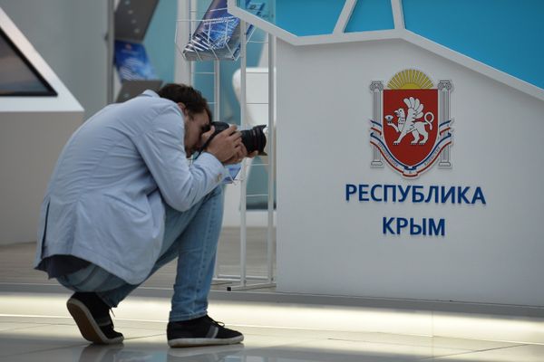 Стенд Республики Крым на Международном инвестиционном форуме Сочи 2016