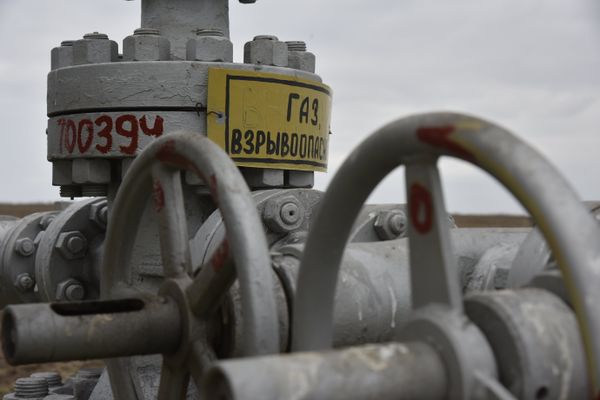 Глебовское подземное хранилище газа (ПХГ) ГУП РК Черноморнефтегаз