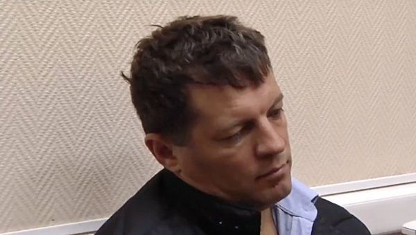 Гражданин Украины Роман Сущенко