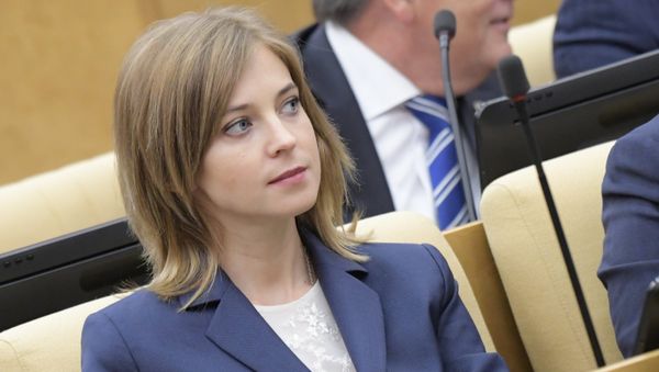 Депутат Государственной Думы РФ Наталья Поклонская на первом заседании Государственной Думы РФ нового созыва Депутат Государственной Думы РФ Наталья Поклонская на первом заседании Государственной Думы РФ нового созыва
