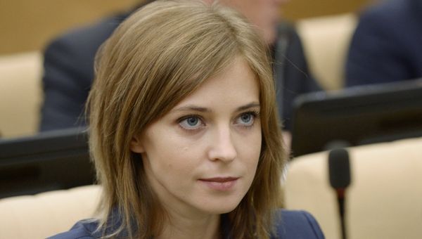 Депутат Государственной Думы РФ Наталья Поклонская