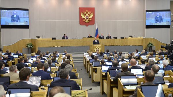 Президент РФ В. Путин принял участие в заседании Госдумы РФ седьмого созыва