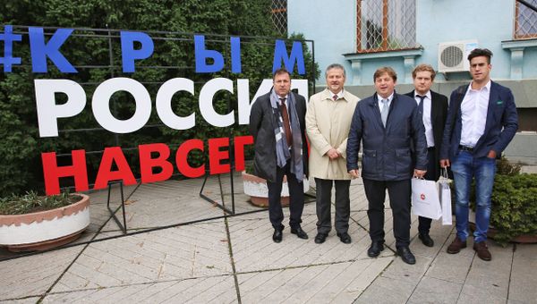 Визит итальянской делегации в Крым. Симферополь, 14 октября 2016