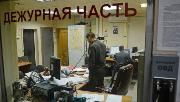 Работа дежурной части