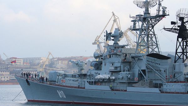 Сторожевой корабль (фрегат) Черноморского флота Сметливый Сторожевой корабль (фрегат) Черноморского флота Сметливый