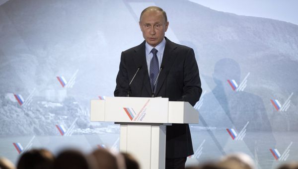 Рабочая поездка президента РФ В. Путина в Крым