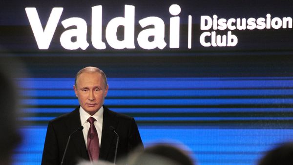 Президент РФ В. Путин принимает участие в XIII ежегодном заседании Международного дискуссионного клуба Валдай Президент РФ В. Путин принимает участие в XIII ежегодном заседании Международного дискуссионного клуба Валдай