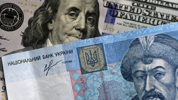 Денежные купюры и монеты США и Украины Денежные купюры и монеты США и Украины