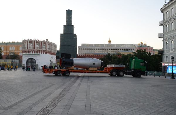 Копия термоядерной Царь-бомбы доставлена в Москву