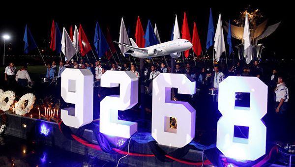 Акция памяти жертв крушения авиалайнера А321