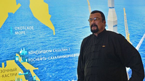 Восточный экономический форум. День второй