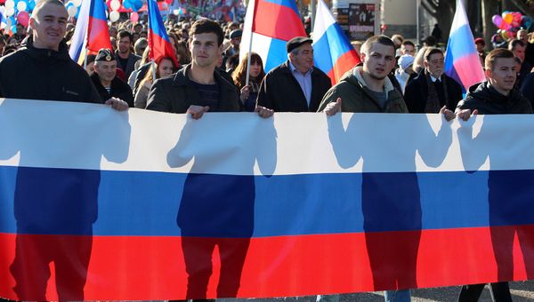 Севастополь отметил День народного единства Севастополь отметил День народного единства