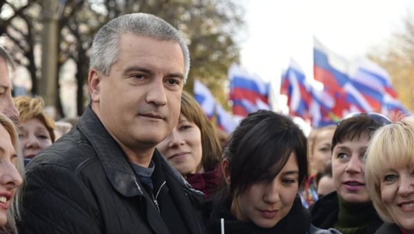 Симферополь отметил День народного единства. На фото: глава Республики Крым Сергей Аксенов во время праздничный мероприятий