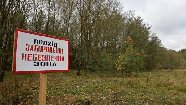 Чернобыльская атомная электростанция
