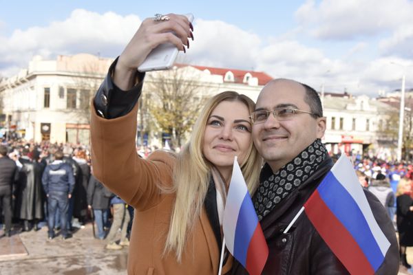 Симферополь отметил День народного единства