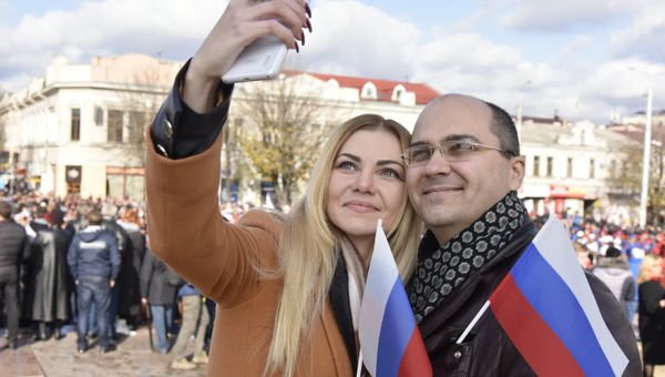 Симферополь отметил День народного единства Симферополь отметил День народного единства